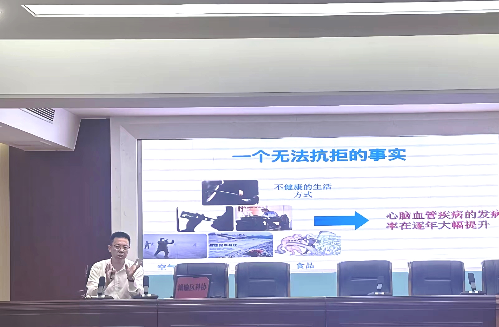 2 第五段之后.jpg