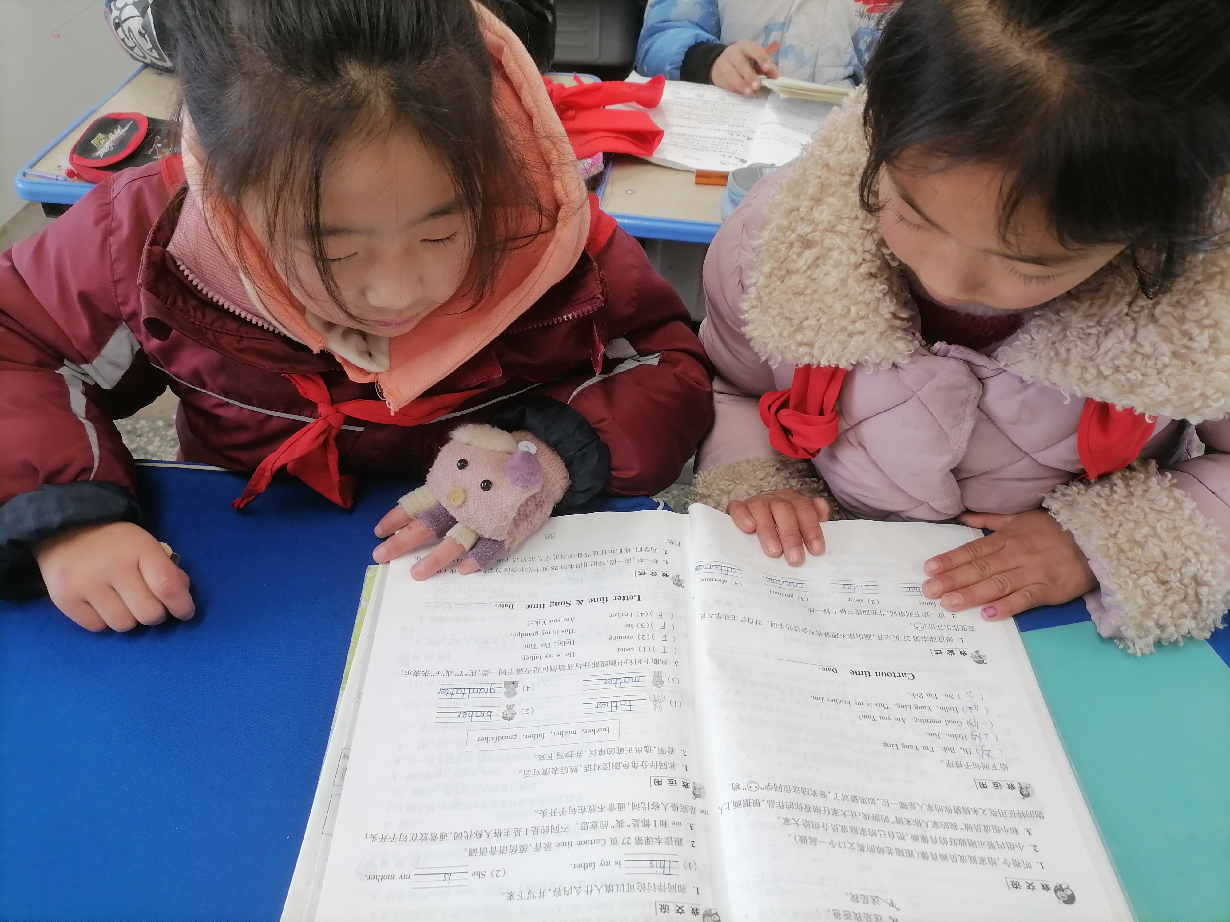 QQ图片20240104093710.jpg