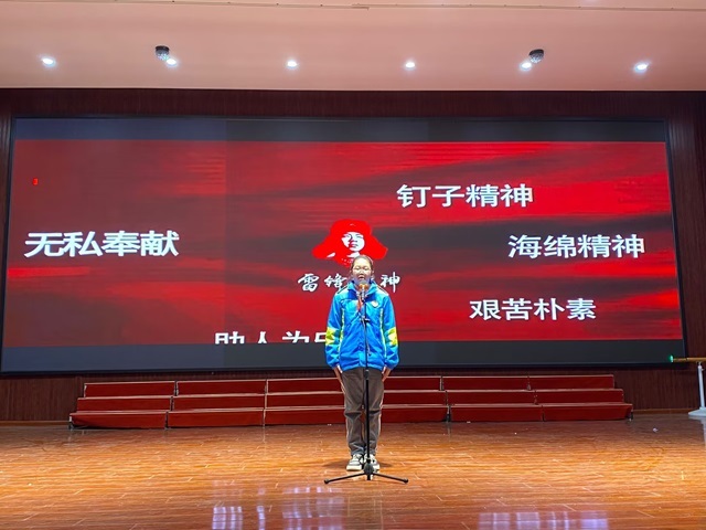 沙河小学开展我身边的雷锋演讲比赛活动