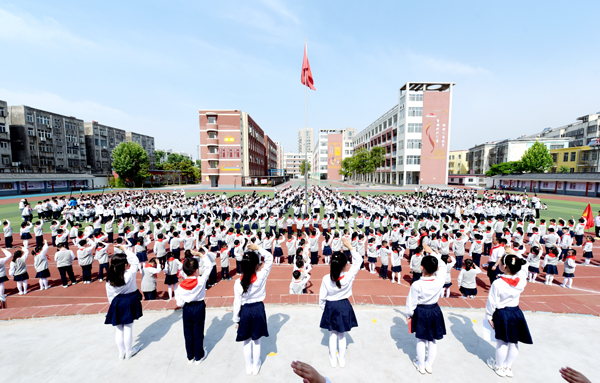 赣榆实验小学"筑梦百年童心向党"首届艺术节暨社团展示活动 - 赣榆教
