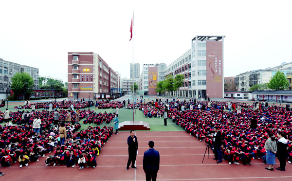 赣榆实验小学举行防震减灾疏散演练活动 - 赣榆教育在线