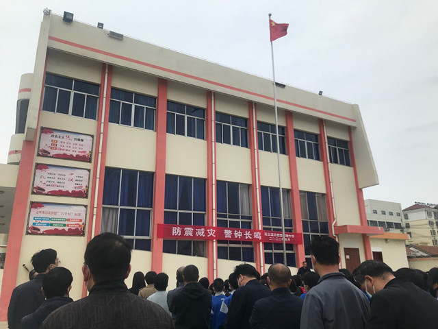 赣榆初级中学减轻灾害风险守护美好家园